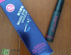 ü��Ҫ����˺������ü�����Ա��ּ���